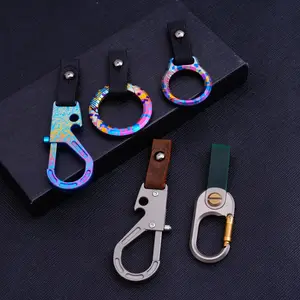 Men's Car Keychain Belt Buckle Set, Durable Leather Material, Stylish Design for Everyday Use, Perfect Gift Idea for Him