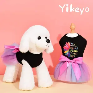 Dog Skirt Small Pet Princess Tutu Dress Colorful Daisy Print Cotton Puppy Clothes for Birthday Party Daily YYPC22042103BK