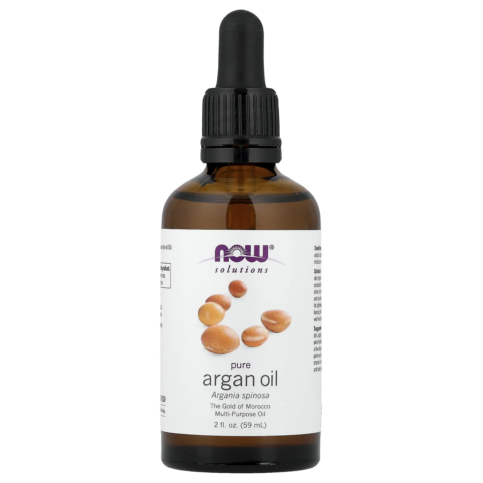 NOW Foods Solutions, Pure Argan Oil, 2 fl oz (59 ml)