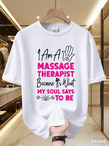 Certified Massage Therapist Fun T-Shirt, Comfortable Lightweight, Suitable for Spa, Clinic, Daily Casual Wear, Sizes S-Xxl ()