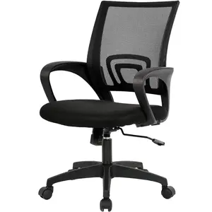 | Ergonomic Office Chair | Mid-Back Swivel Desk Chair | Breathable Backrest & Lumbar Support | Adjustable Height | Sponge Seat | Rolling Wheels | Dark Black | for Adults & Women