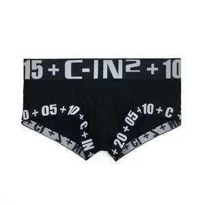 H+A+R+D Fly Front Trunk Black