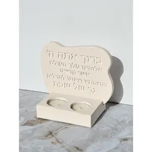 Modern Shabbat Candle Holder