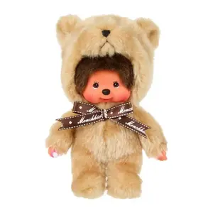 Monchhichi Boy Dressed as Teddy Bear Plush Toy