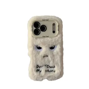 Don't touch my phone for iPhone17 phone case lens stand 17/15ProMax plush expression