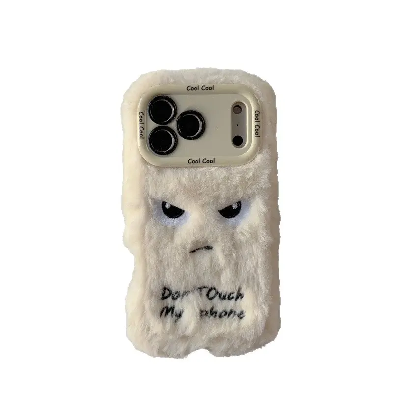 Minimalist Plush Expression Design Phone Case for iPhone 15 Pro Max, iPhone 17 Pro Max - Protective Accessory with Lens Stand, Anti-Touch Reminder, Iphone15pro Max