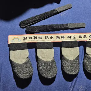 Seasonal Pet Shoes, 4 Pairs/set Waterproof Socks for Dogs Paws, Silicone Rain Boots, Anti-Slip Wear-Resistant Outdoor Sports Dog Foot Cover