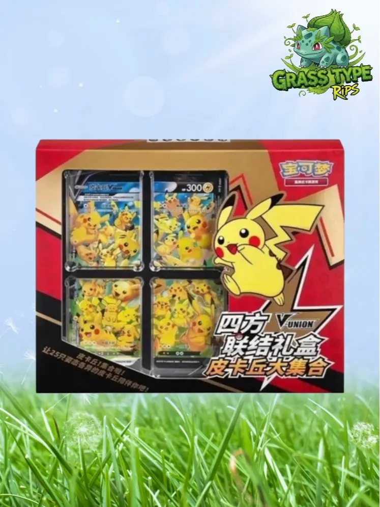 Pokemon Pikachu V-Union [CHINESE]