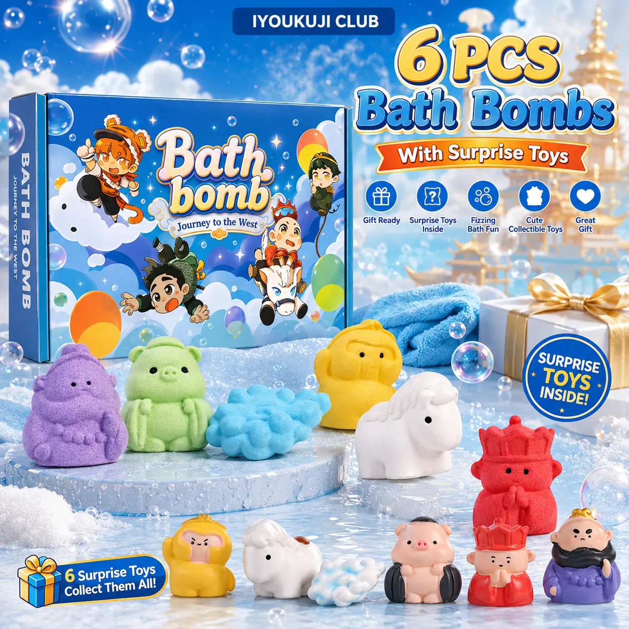 IYOKUJI CLUB Bodycare Scented Set, Journey to the West-Themed Bath Salt Blind Box with Surprise Toy, Skin Repair Bubble Bath for Spa at Home, Home Spa, Moisturizing, Multi-Pack, 500G, Includes 6 Pieces, Lavender, Powder, Surprise Toys, Children, All