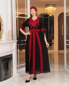 Shayma Thobe - Women's Embrodiered Thobe Dress Modest