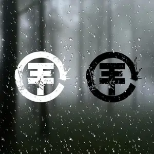 Tokyo Hotel Sign Vinyl Sticker Decal Automobile Decals Truck Decal for Cars, Doors, Windows, Laptops, Suitcases, Furniture, Bumpers, Durable Adhesive Material