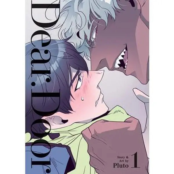 Dear. Door (Comic) Vol. 1 -- Pluto, Paperback