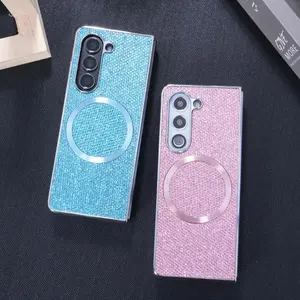 Magnetic Phone Case, Fashionable Phone Protective Cover, Phone Accessories Compatible with Samsung Galaxy Z Fold 6/5/4/3, Casing