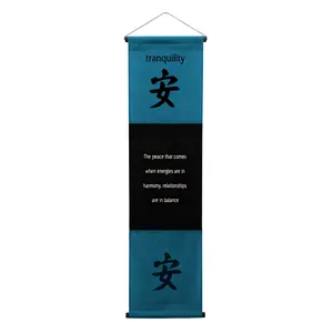 Inspirational Wall Decor Tranquility Banner Art, Inspiring Quote Hanging Scroll, Affirmation Motivational Uplifting Message, Thought Saying Tapestry