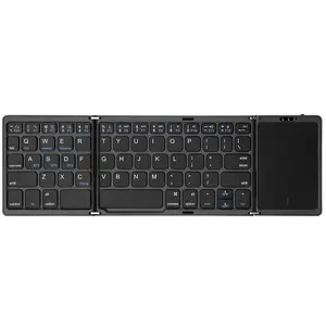 Foldable Keyboard Portable Ultra-thin Wireless Mini Bluetooth Keyboard with Touchpad Three-mode Three-channel Keyboard