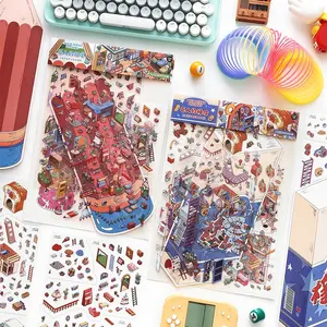 2 Pack Pet + Card 2.5D Large Size Scene Stickers, DIY Scrapbook Journal Crafting Materials, Series 44th Edition, DIY Decorative Stickers