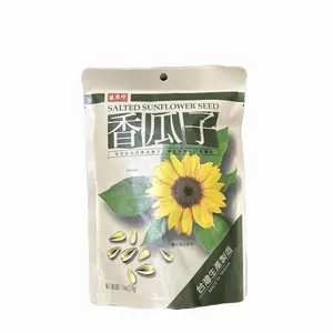 Taiwan Triko Sheng Hsian Jen Roasted Seeds | Salted Sunflower Seeds