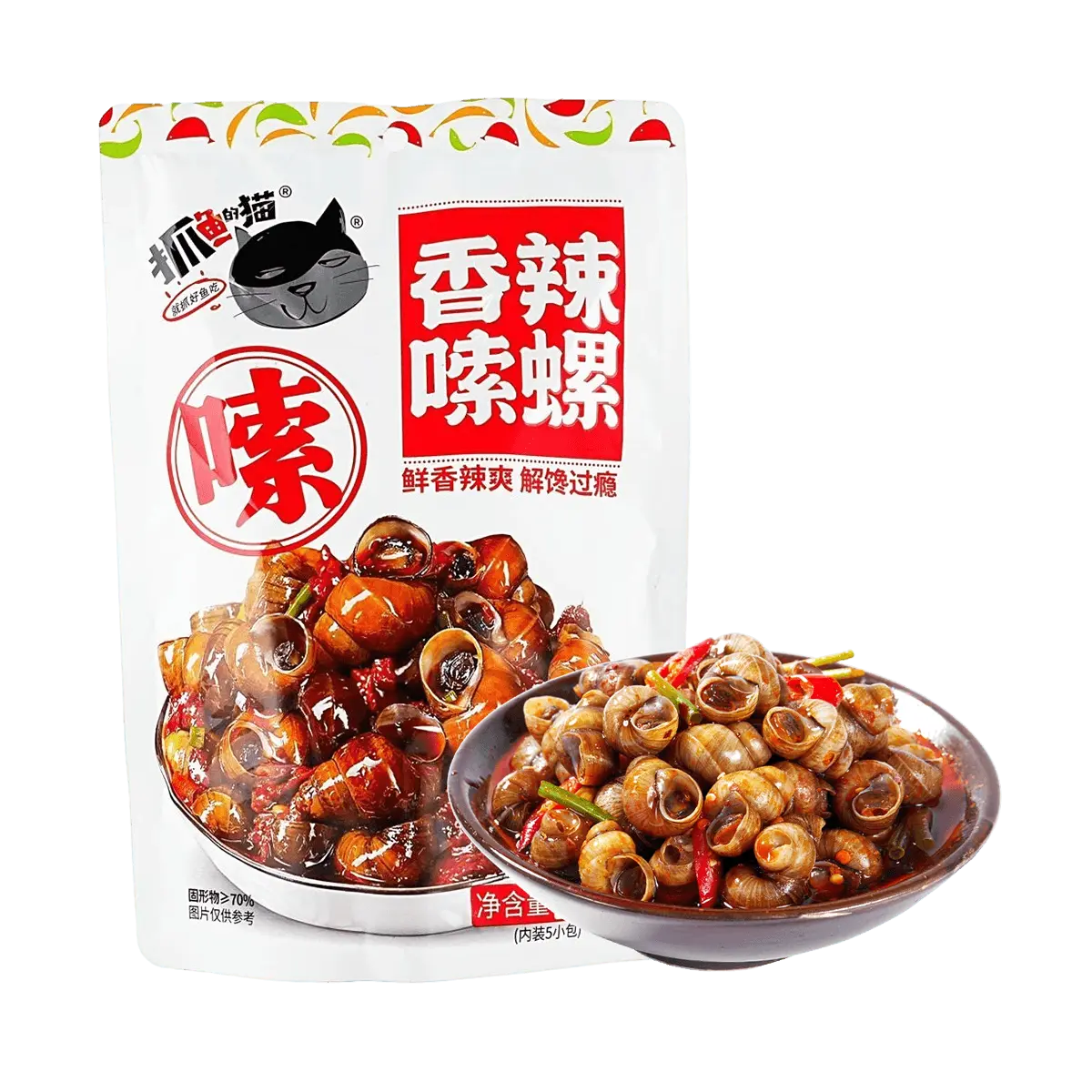 ZHUAYUDEMAO Spicy Snails Instant Ready-to-Eat River Snails 168g - Chewy, Flavorful, Perfect for Late Night Snacks & Beer Pairing