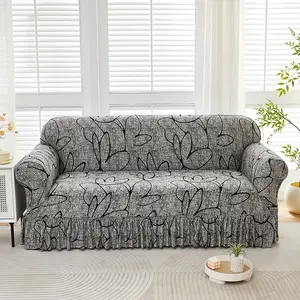 Luxury Light Printed Milk Silk Sofa Cover, Elastic All-Inclusive Dustproof Couch Protector, European Style for Living Room Bedroom, Sofa Couch Covers, Stretch Sofa Cover