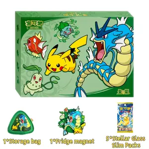 (Coupon))2026 Pokemon Chinese Dragon Boat Festival Collector Gift Box Sealed