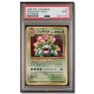 PSA 9 Venusaur CD Promo 1999