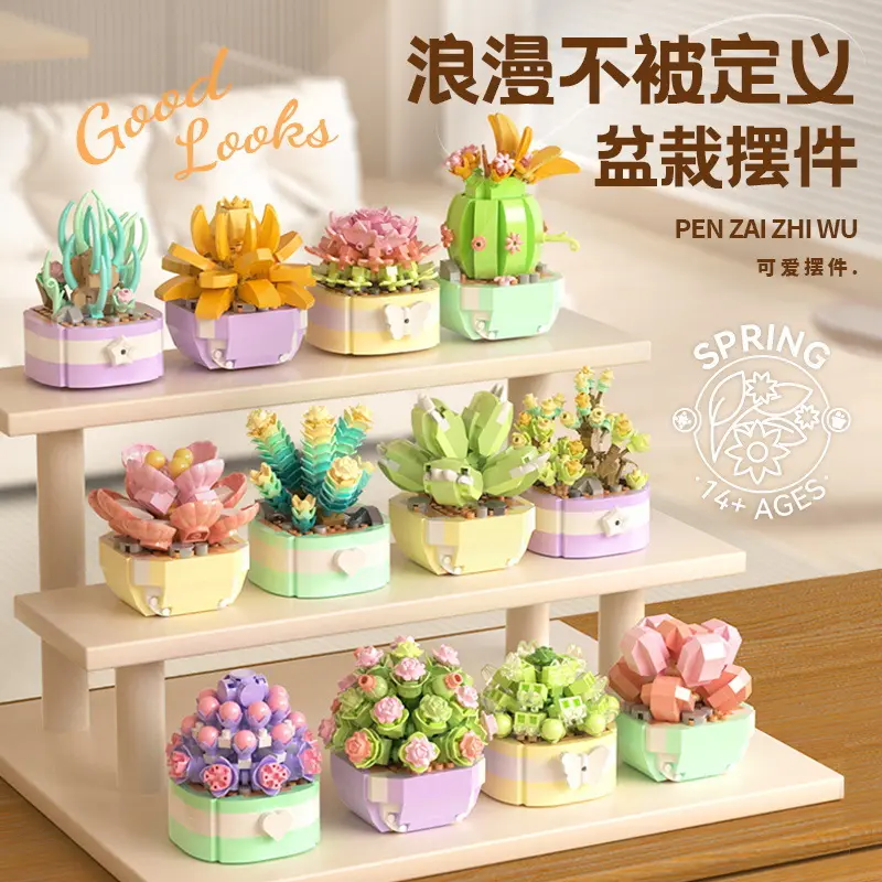 Flower Succulent Building Blocks Small Particles Assembly Simulation Building Blocks Flower Pot Compatible with Lego Eternal Flower Children's Toy