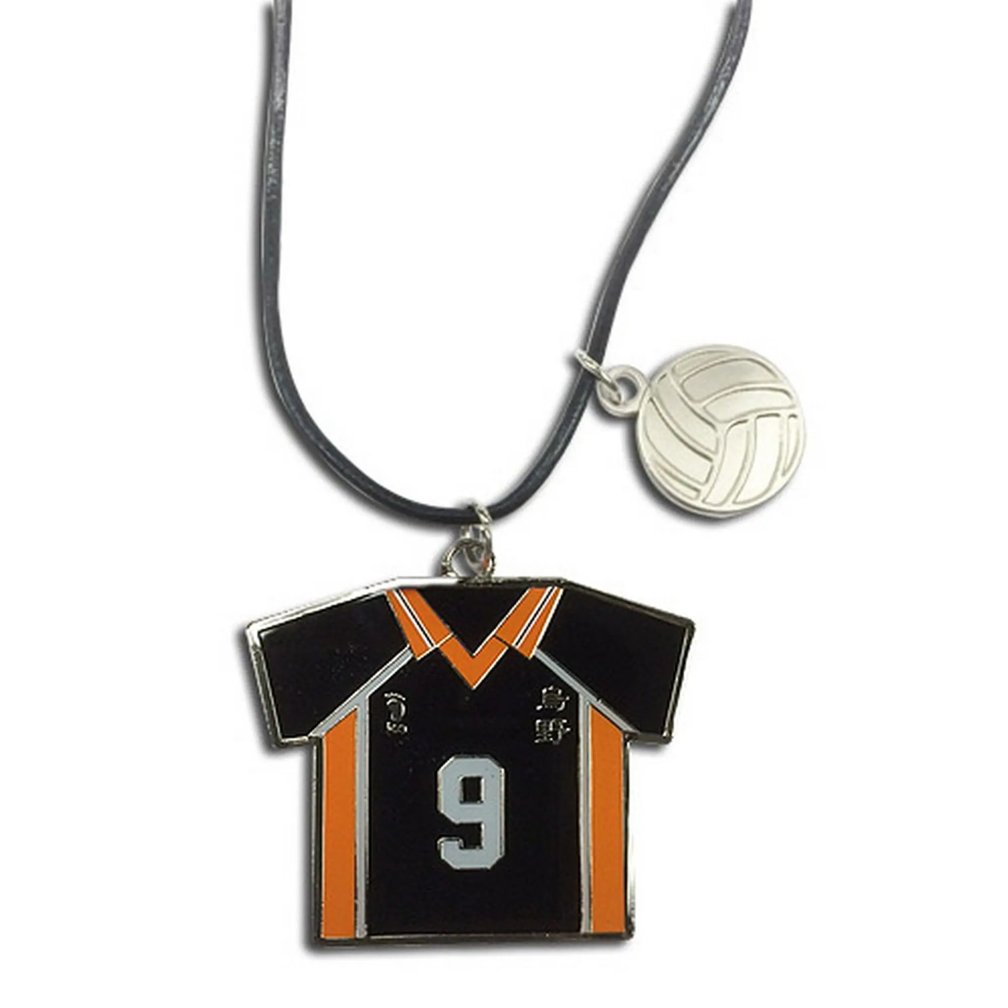 Haikyu!! - Number 9 Team Uniform Necklace