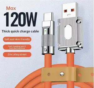 120W Super Fast Charging Type-C Liquid Silicone Cable USB Cable For Android Smartphones White