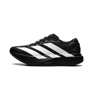 Adizero Evo SL "Black White" JP7149