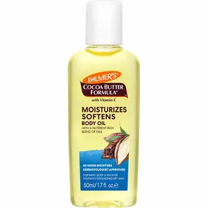 Palmers Cocoa Butter Moisturizing Body Oil  1.7oz 1.7oz