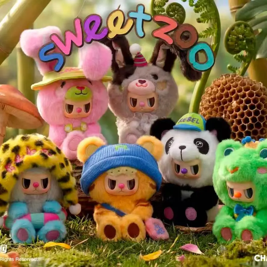 Sweet Zoo Plush 1 PC-SHIP WITHOUT BOX