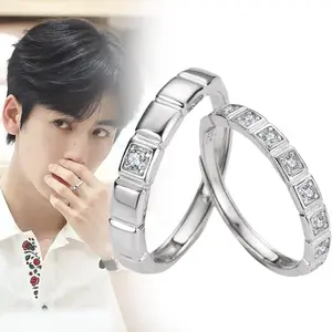 TV Series The Best Thing He Suye Zhang Linghe Cosplay Ring Unisex Ice Cube Shape Adjustable Rings Couple Jewelry Accessories