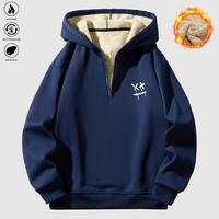 Smiley Face - Navy Blue