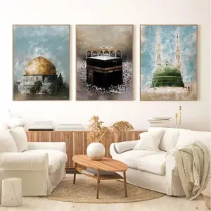 3pcs Frameless 2D Flat Islamic Masjid Al-Aqsa Mosque Dome Jerusalem Poster, Muslim Wall Art Canvas Painting, Living Room Decor, Religious Home Decor, No Frame