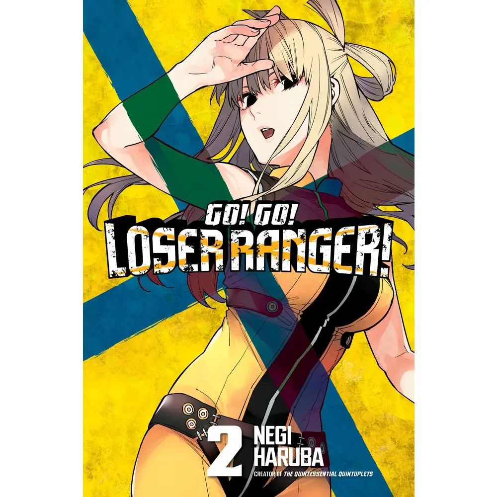USED Book - Go! Go! Loser Ranger! 2 by Haruba, Negi (Paperback) - english