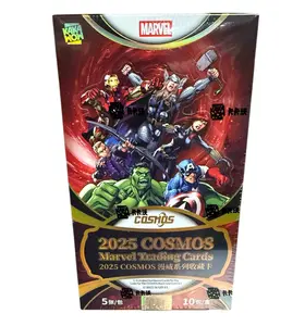 2025 Kakawow Cosmos Marvel Trading Cards