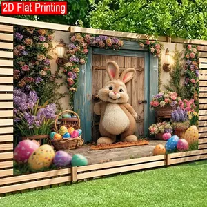 2D Flat Backdrop banner Spring Doorstep · Easter Bunny and Colorful Eggs Perfect for Birthday/ Festival/ Party, Seasonal Decoration, Home Decoration, Room Decoration, Supplies/ Gift Decoration Background