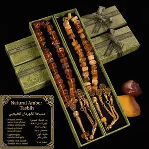 1pc 33-bead Natural Baltic Amber Handmade Bead Strand | Art Bead Shape | Stress-Relief Fidget Bead Strand | Meditation Relaxation Portable Accessory | Birthday Gift | Includes Exquisite Gift Box | Natural Material, Color Variations May