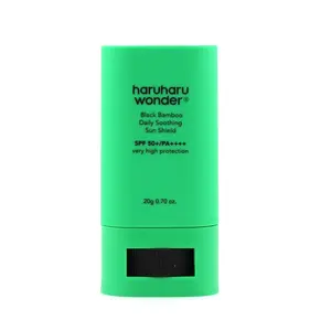 Haruharu Wonder Black Bamboo Daily Soothing Sun Shield SPF50 0.70oz Lightweight Hydrating Sunscreen for Sensitive Skin