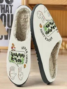 Street Duck Cotton Slippers, Fluffy Home Slippers, Skateboard Duck, Gesture Illustration, Warm Fleece Inner, Casual Style, Fall & Winter