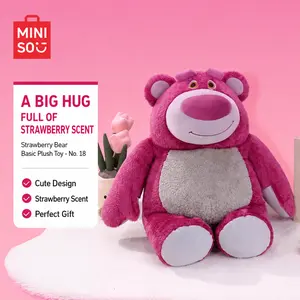 Disney Pixar Toy Story Lotso Strawberry Scented Large Plush, Super Soft Sitting Bear 40cm Stuffed Animal, MINISO Cuddly Plushie Gift for Fans All Ages