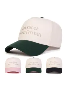 Unisex When I'm Tan Baseball Cap, Adjustable Outdoor Sun Protection Hat, Casual Fitted Woven Fabric, Spring & Fall Travel Beach Vacation, Outdoor Hats