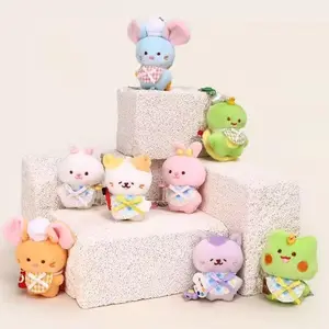 10 Baking Kitchen Animals Keychain with Beads | Gift Ideas | Collectible