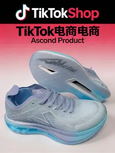 "TikTokShop's Curated All-Rounder" - Breathable, supportive running shoes unveiled. 'Innovative upper tech keeps feet dry; a sturdy sole handles varied terrain.' Easily masters morning jogs and cross-training—your 24/7 companion.