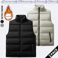 2-pack mixed colors 4