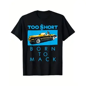 Too Short - Born To Mack Hi Contrast T-Shirt