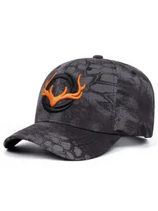 2025 New Fashionable Creative Skateboard Hat Antlers Digital Embroidery Baseball Cap Adjustable Embroidered Cap Street Pop Hip Hop Hat Street Dance Personalized Decorative Hat Outdoor Sports Sunshade Hat Daily Leisure Commuting Baseball Hat