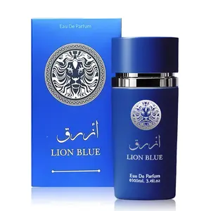 Lion Blue Cologne for Men 3.4 Fl Oz Eau de Parfum Spray with Fresh Spicy Vanilla Coconut Fragrance Alcohol-Free Luxury Perfume for Daily Use
