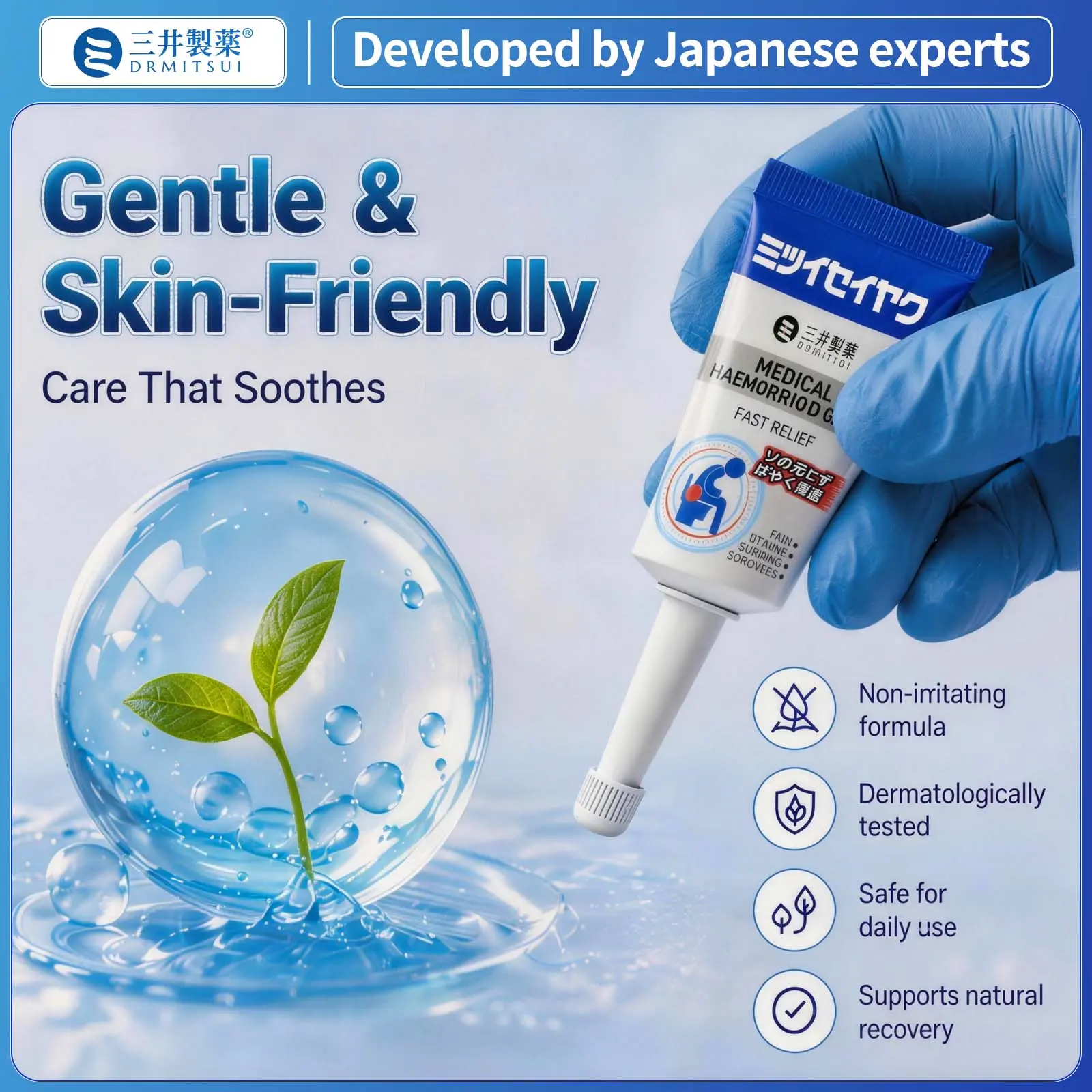Soothing Care Cream for Sensitive Skin, Gentle Daily Comfort Formula Soothing Care Cream for Sensitive Skin, Gentle Daily Comfort Formula