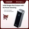 Anker Prime Chargeable USB Power Bank Charger, 10001-20000mAh Battery Power Bank, 3-Port Portable Charger with Max 220W Out, 140W Capability, 2-Way Charging, TSA-Approved, App Control for MacBook, iPhone 17/16 Series (Base Not Included)